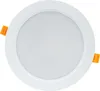 Spectrum LED Panel DURE 3 Einbauleuchte 18W rund 2200lm Produktbild-Vorschau 1