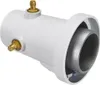 StarterAdapter SMA für StarterDish Antennen, RP-SMA Produktbild-Vorschau 1