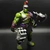 Figurka Hulk Ragnarok Figurka Avengers 20 cm detalní Náhled obrázku produktu 7