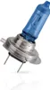 Philips Diamond Vision 5000K H7 Auto-Scheinwerfer-Birnen Produktbild-Vorschau 4