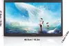 A monitor displaying an anime scene with two figures and a whale, with dimensions indicated by overlaid text and lines. Produktbild-Vorschau
