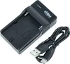 vhbw USB-C Ladegerät kompatibel mit Sony DCR-TRV830, Produktbild-Vorschau 1
