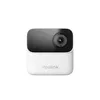 Reolink Argus MagiCam, 2MP 1080P, draadloze bewakingscamera Productafbeelding-voorbeeld 13