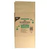 Papstar Sacchi per compost 120l marrone Anteprima dell’immagine prodotto 3