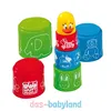 Happy People Stapelbecher-Set 7 teilig Produktbild-Vorschau 2