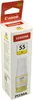 Canon GI-55 Y yellow Produktbild-Vorschau 11