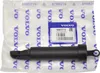 VOLVO S60 S80 V70 XC70 Handschuhfach Motor 9491713 OE Produktbild-Vorschau 1