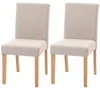 HOMCOM Eetkamerstoelen, set van 2, keukenstoel met Productafbeelding-voorbeeld 1