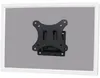 Universal Wandhalterung für Monitore (schwarz) Produktbild-Vorschau 3