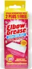 Ersatz-Spülschwamm für Elbow Grease Bürsteneinsätze, Produktbild-Vorschau 2