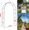 WISFOR Rosenbogen 240x140x37cm Metall Pergola Rankhilfe Produktbild-Vorschau 5