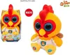Bandai Abc La Granja De Zenon 28 cm Bartolito Teddy Bear Náhľad obrázku produktu 11