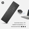HP 230 Wireless-Maus und -Tastatur (kombiniert), Volle Produktbild-Vorschau 2