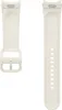 Samsung Sport Band (M/L) für Watch, Cream Produktbild-Vorschau 2