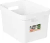 A white storage box with handles is shown from a slightly elevated front-left angle against a white background. Náhľad obrázku produktu