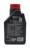Motul 8100 X-cess 5W-40 1 Liter Produktbild-Vorschau 5