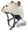HUDORA Kinderhelm Beary, mocha, Gr. 48-52 Produktbild-Vorschau 2