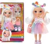 Petite sœur de l'arc-en-ciel - Opale (arc-en-ciel) Voir les images du produit 5