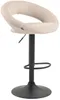 2er Set Barhocker Olinda Stoff schwarz creme Produktbild-Vorschau 2