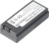 OTB Akku kompatibel zu Sony NP-FC11 Li-Ion Produktbild-Vorschau 3