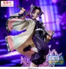 Sega - Demon Slayer: Kimetsu no Yaiba Shinobu Kocho 18 cm Produktbild-Vorschau 5