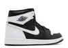 Nike Air Jordan 1 Mid Retro M DZ5485-010 Pullover Nike Produktbild-Vorschau 10