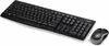 Tastatur/Maus-Set Logitech MK270 1000dpi schwarz kabellos Produktbild-Vorschau 4