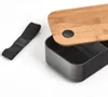Zeller Lunchbox, Kunststoff/Bambus, 19,3x11,8x6,8 cm, 750 Produktbild-Vorschau 3
