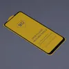 Dux Ducis 10D Tvrdené sklo pre Motorola Moto G9 Power - Náhľad obrázku produktu 10