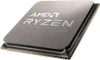 AMD Ryzen™ 7 5700 AMD AM4 Prozessor Produktbild-Vorschau 3