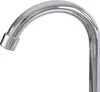 A close-up shot of a chrome faucet spout. Náhled obrázku produktu