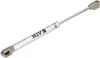 A silver gas spring on a white background. Náhled obrázku produktu