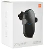 Xiaomi Mi 20W Wireless Car Charger Náhled obrázku produktu 11