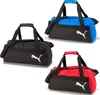 Puma Borse sportive Teamgoal 23 Teambag, 7685703 Anteprima dell’immagine prodotto 13