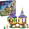 El minitorno de Rapunzel Vista previa de la imagen del producto 5