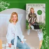 Zioła mają moc - Agnieszka Skowerska (Buch auf Polnisch) Produktbild-Vorschau 2