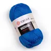 Yarn Art Macrame 130 m 139 Šňůra Náhled obrázku produktu 2