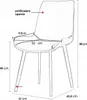 Ekspand | Esszimmerstuhl LR800 - Beigefarben - Hochwertige Produktbild-Vorschau 6