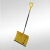 Schneeschieber Snowmaster Light gelb Produktbild-Vorschau 11
