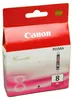 Canon CLI-8M magenta Tintenpatrone Produktbild-Vorschau 19