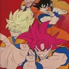 Koc Dragon Ball Z - Miękki i lekki koc na łóżko i sofę Podgląd zdjęcia produktu 5