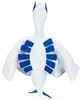 Jazwares Pokémon Lugia Plüschtier 30 Cm Weiß  Weiß One Size Produktbild-Vorschau 2