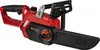 Einhell GE-LC 18 Li Kit akumulátorová řetězová pila Náhled obrázku produktu 13