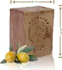 TUMELO Original Aleppo Seife 200g 70% Olivenöl 30% Produktbild-Vorschau 3