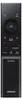 Samsung Q-series Q-Serie Soundbar HW-QS95GH 7.1.2 Produktbild-Vorschau 10