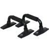 Sporttrend 24 - Push Up Bar | Liegestützgriffe Parallettes Produktbild-Vorschau 7