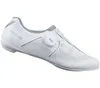 Scarpe da strada Shimano Sh-rc302, Donna, Bianco - Misura Anteprima dell’immagine prodotto 2