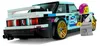 LEGO Speed Champions BMW M3 (E30) - Set de construcción - Vista previa de la imagen del producto 11