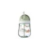 Mepal strohhalmbecher mio 300 ml - little farm 80 x 80 x Podgląd zdjęcia produktu 1