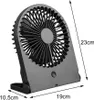 Schreibtisch Ventilator in Schwarz R044-02 Produktbild-Vorschau 4
